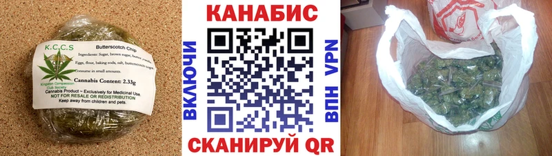 сколько стоит  дарк нет формула  Canna-Cookies марихуана  Нытва 