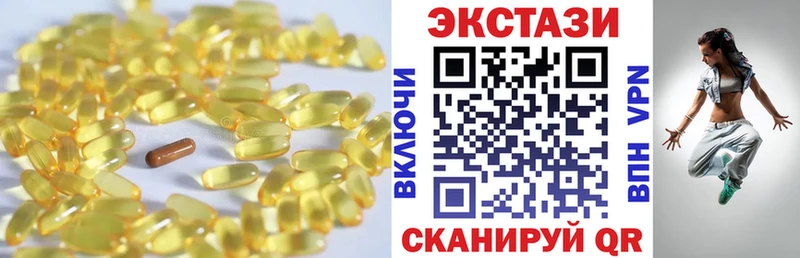 Экстази Punisher Нытва