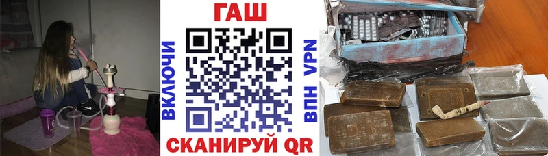 ГАШ гарик  Нытва 