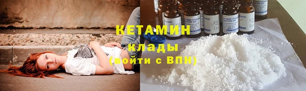 амф Алзамай