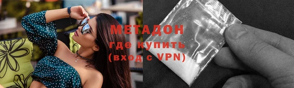 амф Алзамай