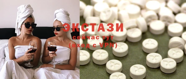 дмт Алексин
