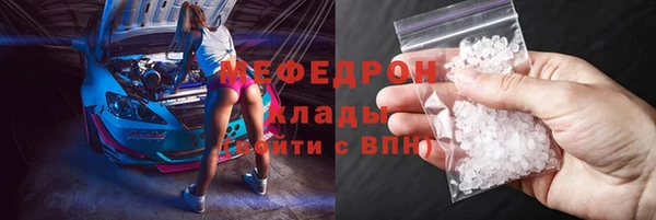 кокаин премиум Алексеевка