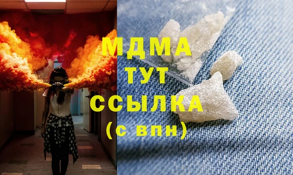 дмт Алексин