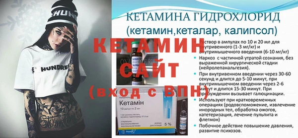 амф Алзамай