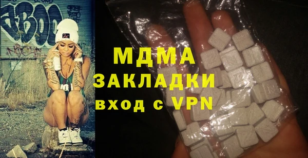 амф Алзамай