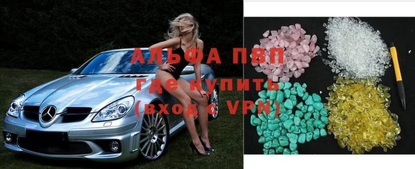 дмт Алексин