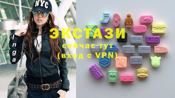 дмт Алексин
