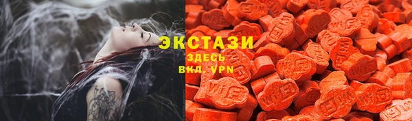 амф Алзамай