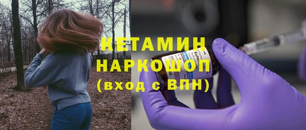 амф Алзамай